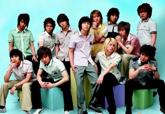 Super Junior Members