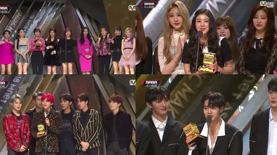 Bts Twice Wanna One Got7 And More Win Awards At 2018 Mama In