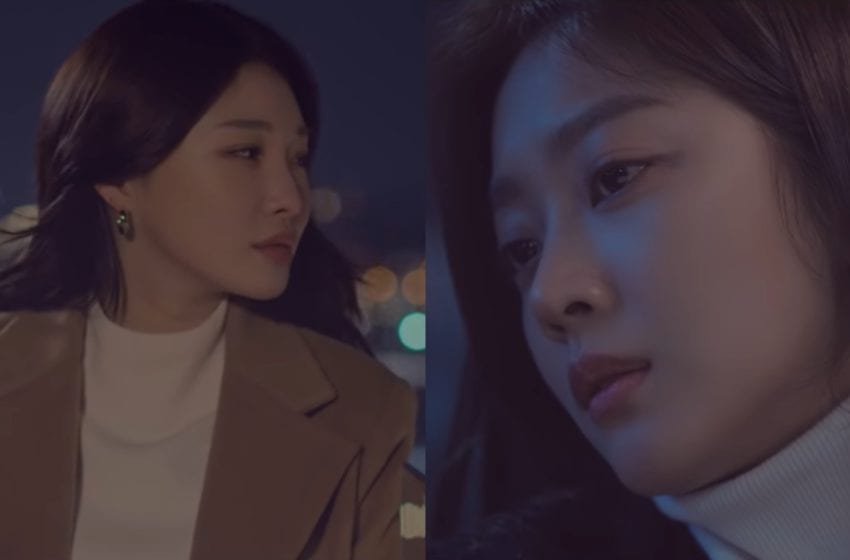 WATCH Chungha Gets Emotional In "Honestly I'm Tired" MV