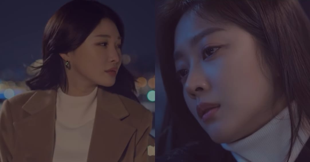 WATCH Chungha Gets Emotional In "Honestly I'm Tired" MV