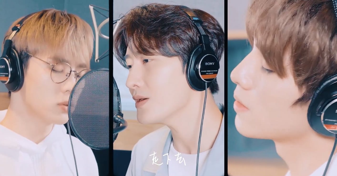 super-junior-m-zhoumi-wayv-kun-xiaojun-i'll-be-there