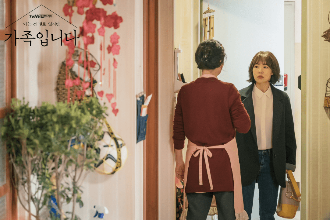 New Stills Released For Upcoming tvN Drama “My Unfamiliar Family