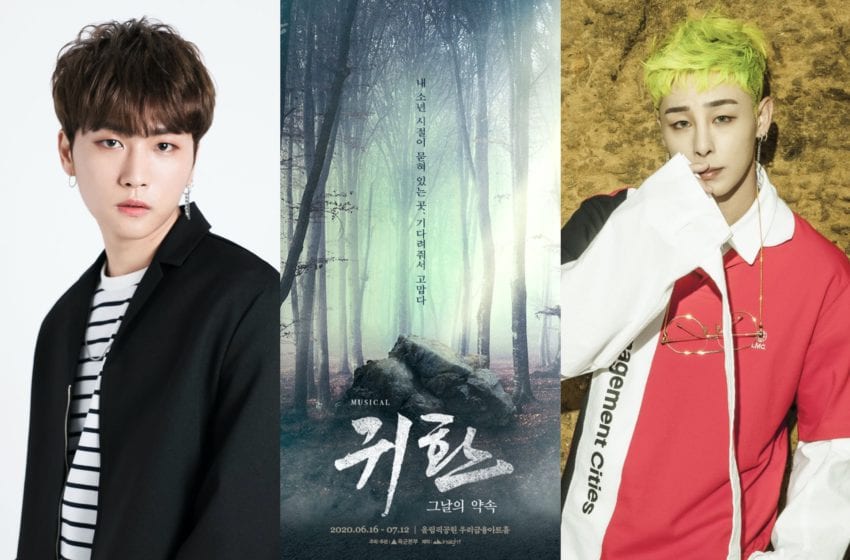 XENO-T’s Hojoon and NTB’s G.O Part Of Ensemble Cast For Army Musical