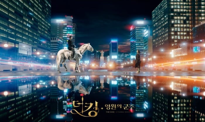 Love Alarm to The King-Eternal Monarch: K-dramas you can cozily binge-watch  during Autumn