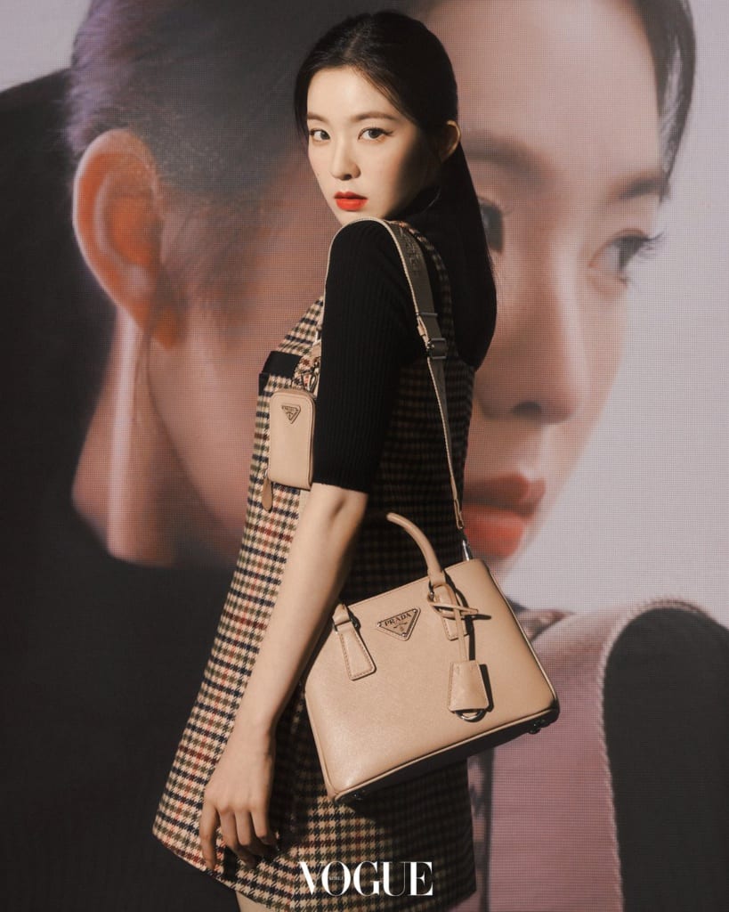 EXO’s Chanyeol And Red Velvet’s Irene Are New Ambassadors For Prada In ...