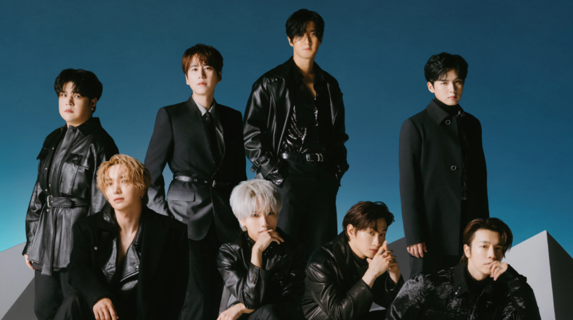 WATCH: Super Junior Drops Fun Lyrics Video For New Japanese Track 