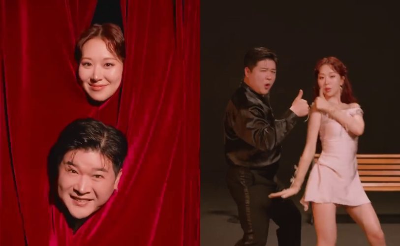 WATCH: JUNG SEUL And Super Junior’s Shindong Team Up In “Tabom” MV